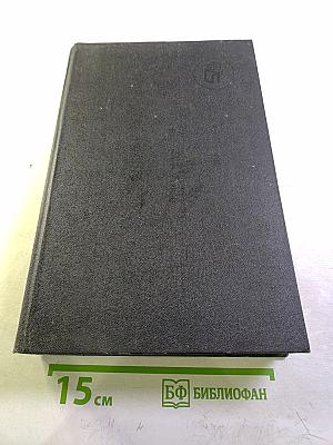 Архив Русской Революции. 9-10