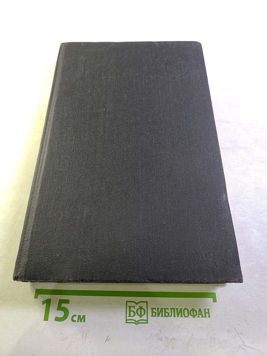 Архив русской революции. том 7-8