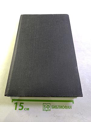 Архив русской революции. том 7-8