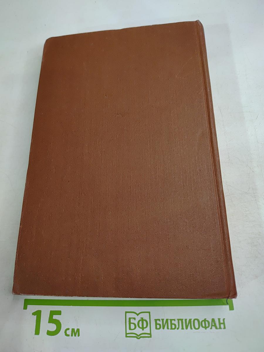 Творчество. Том II