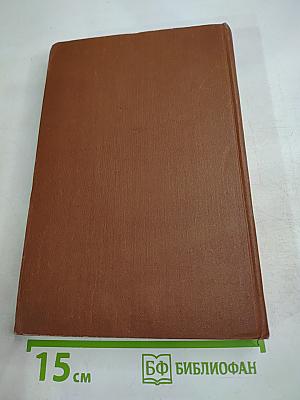 Творчество. Том II