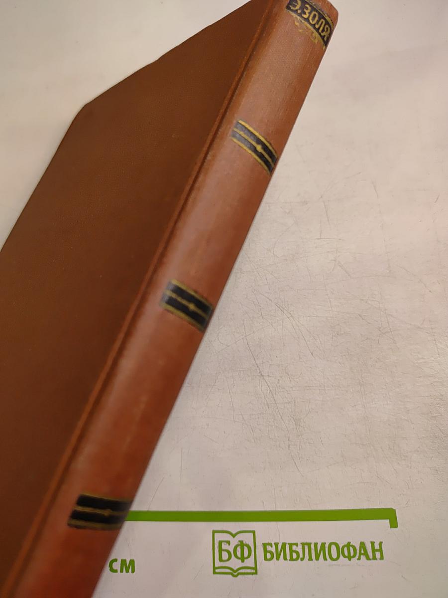 Творчество. Том II