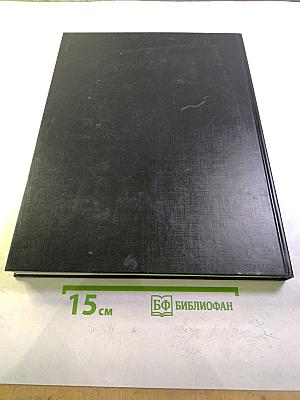 Balingen Bilder einer Stadt