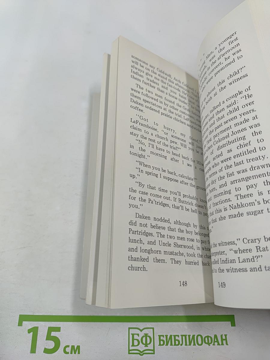 Nahkom: the woman of waupaca