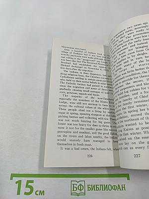 Nahkom: the woman of waupaca