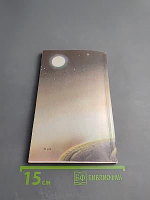 Куда ведет Аллея сфинксов