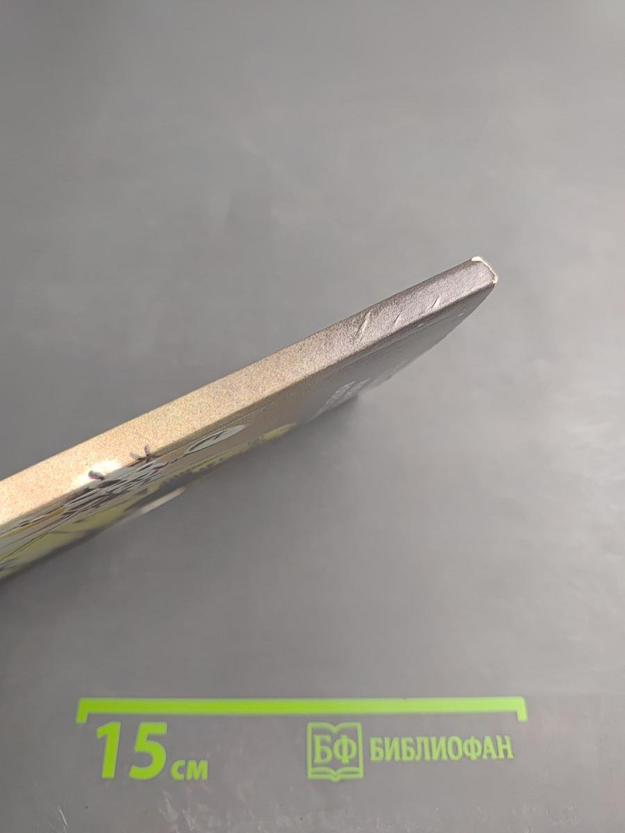 Куда ведет Аллея сфинксов