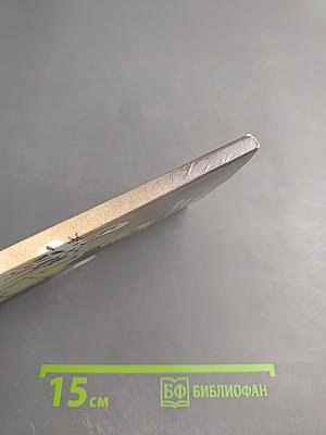 Куда ведет Аллея сфинксов