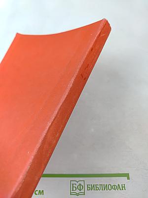 Головная боль (классификация, клиника, диагностика, лечение)