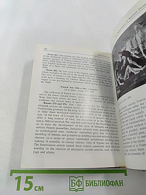 The hermitage room-to-room guide