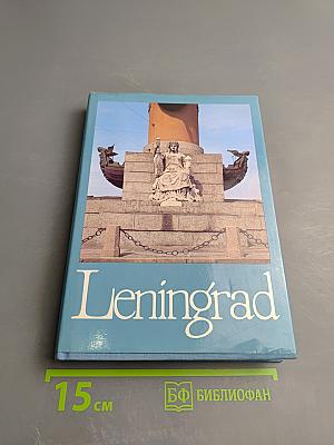 Leningrad: Art and Architecture