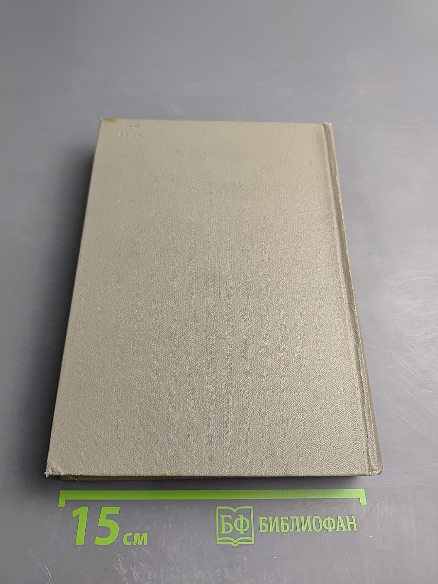 Сочинения. Том 1: Я сам. Стихотворения