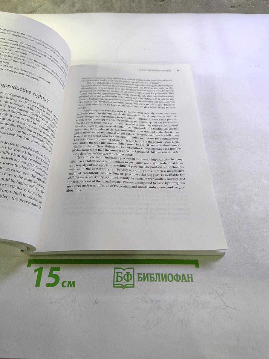 Being Positive: Perspectives on HIV/AIDS in the EU's Northern Dimension and Finland's Neighbouring Areas