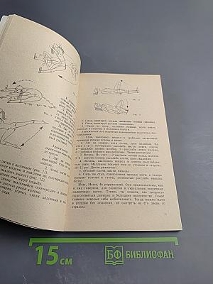 Дочки-матери