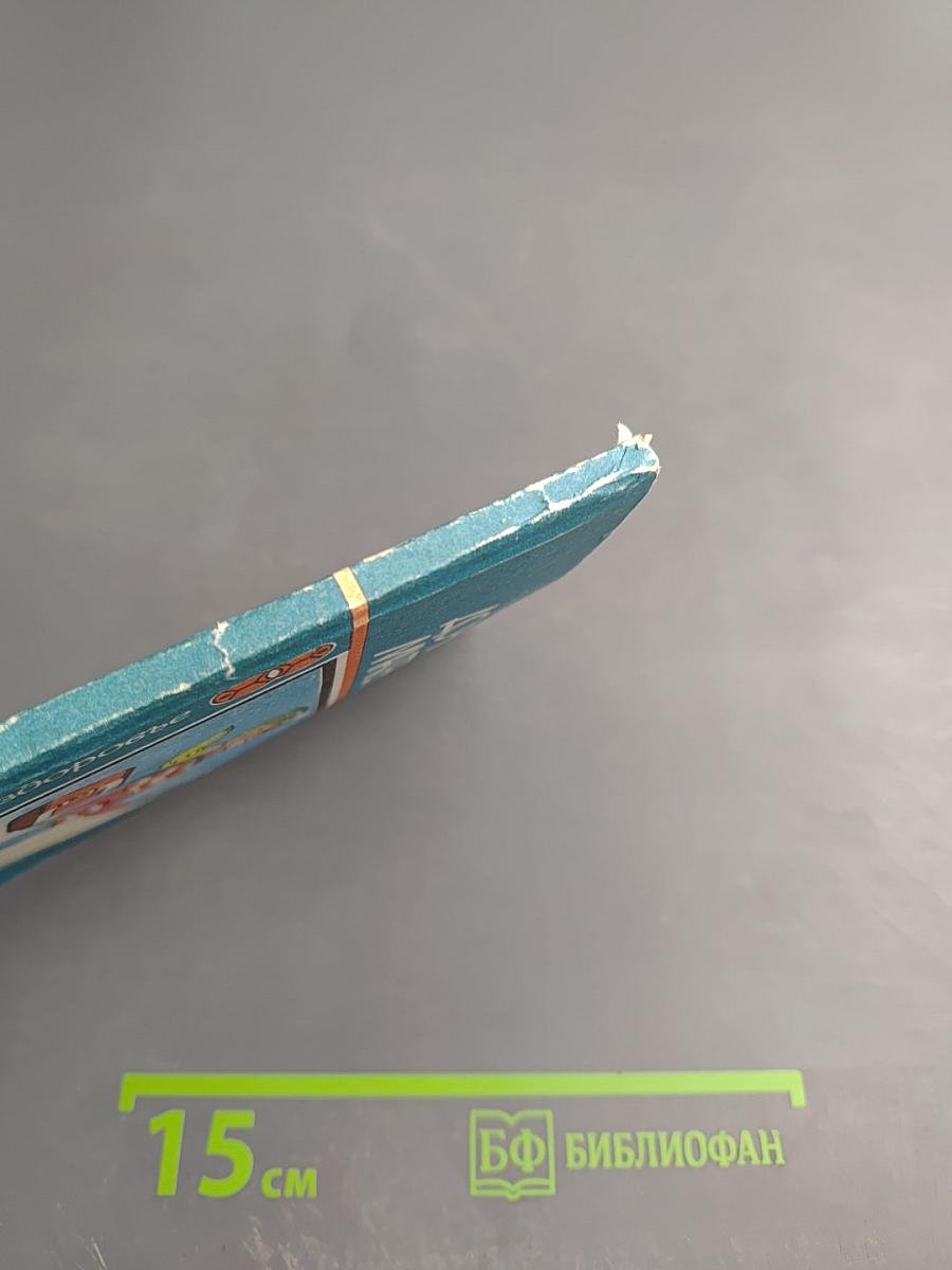 Дочки-матери