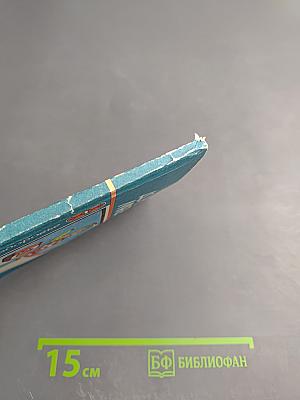 Дочки-матери