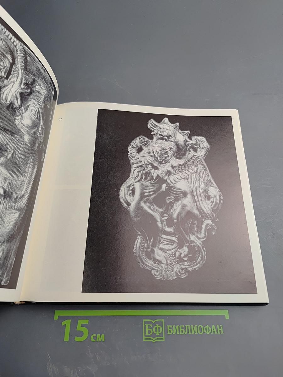 Prehistoire-antiquite