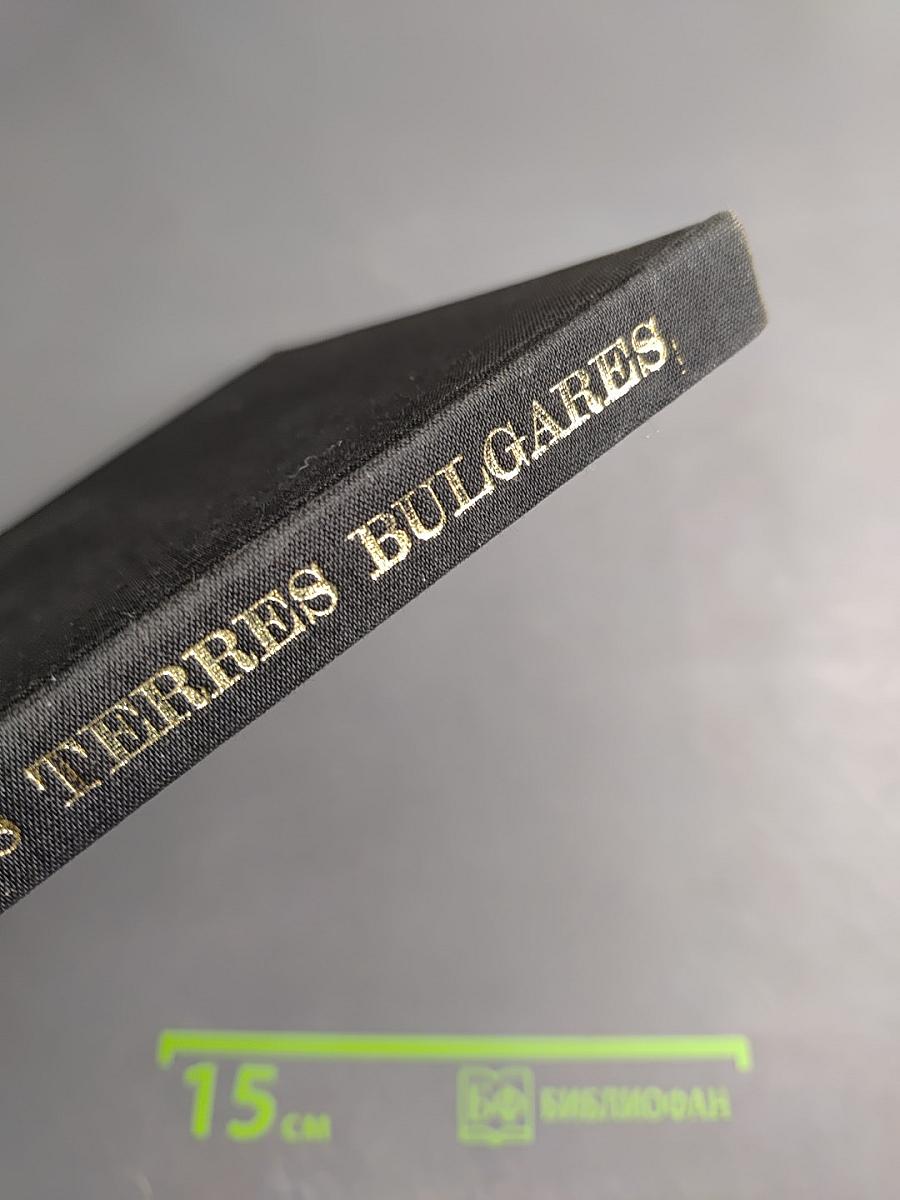 Prehistoire-antiquite