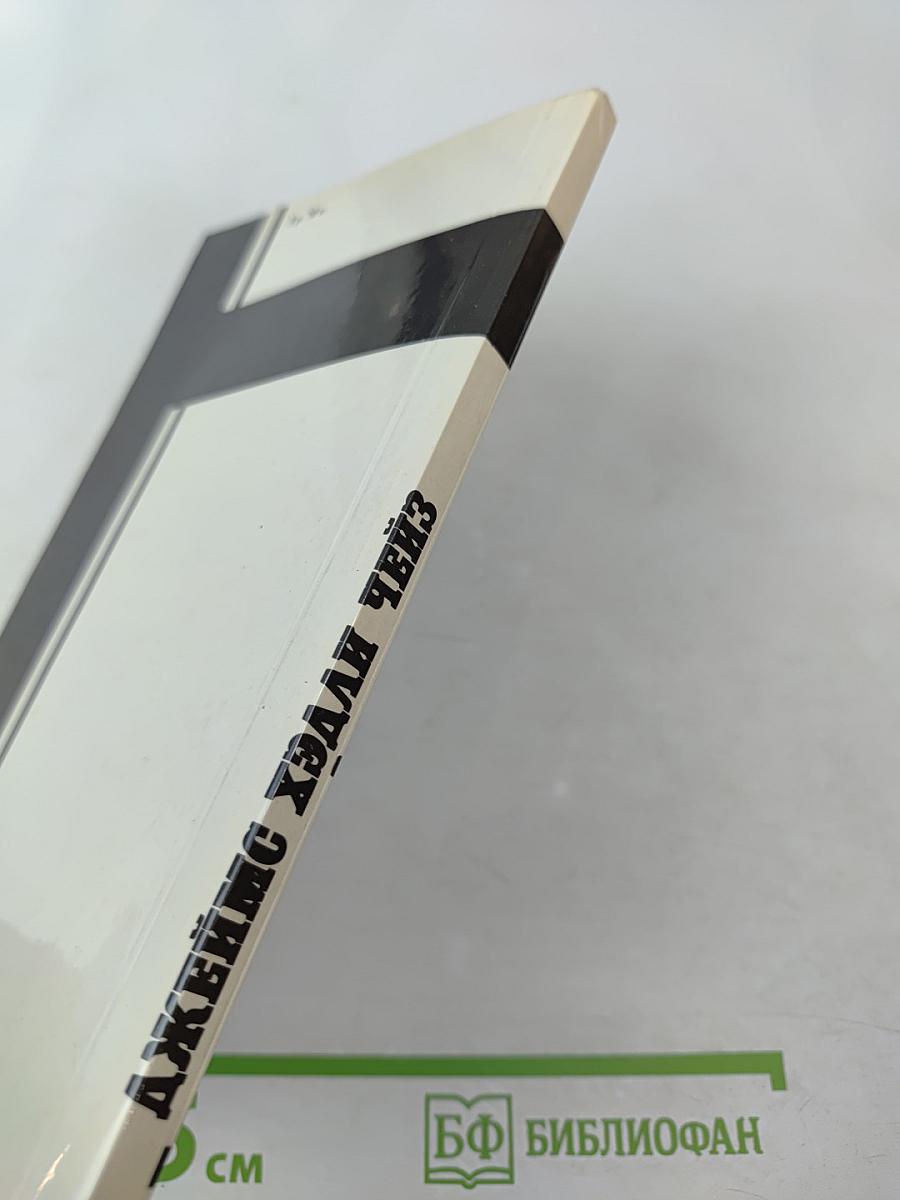 Венок из лотоса