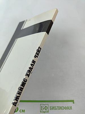 Венок из лотоса