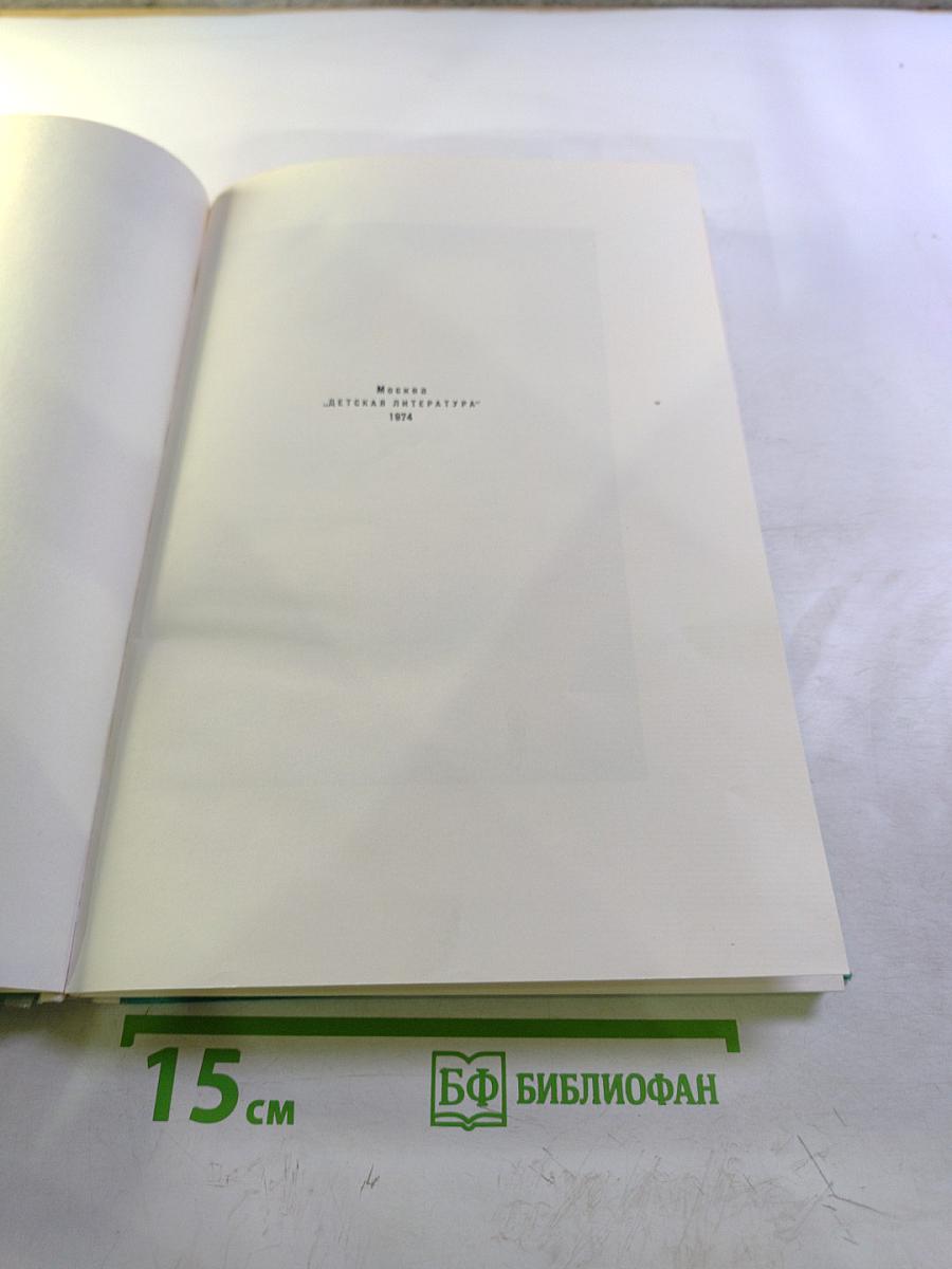 Под землей с фотоаппаратом