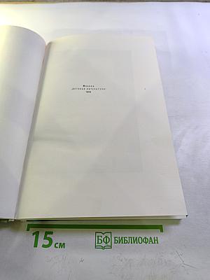 Под землей с фотоаппаратом