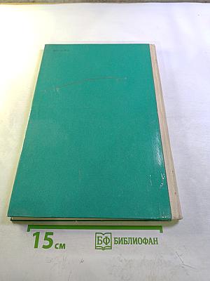 Под землей с фотоаппаратом