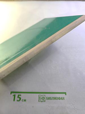 Под землей с фотоаппаратом