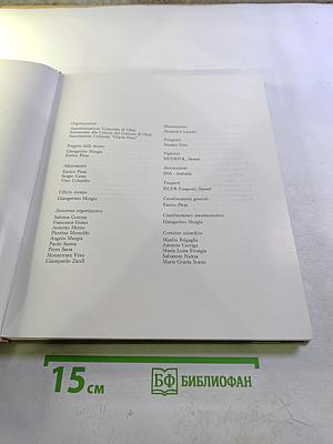 Carmelo floris 1891 - 1991