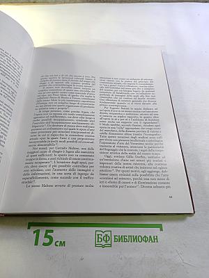 Carmelo floris 1891 - 1991