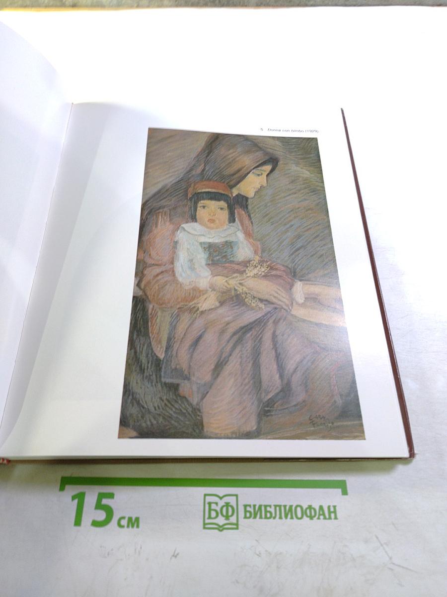 Carmelo floris 1891 - 1991