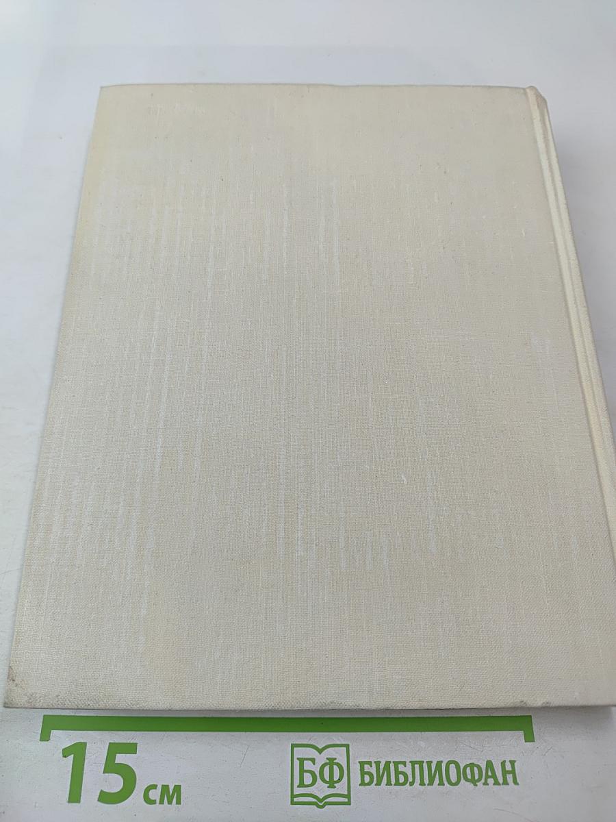 Ленин. эмиграция. петербург