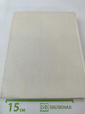 Ленин. эмиграция. петербург