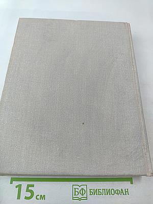 Ленин. Эмиграция. Петербург