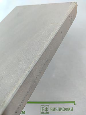 Ленин. Эмиграция. Петербург