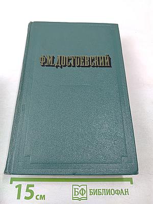Повести и рассказы. Том первый