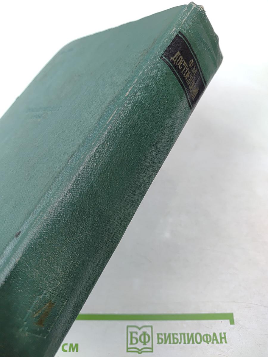 Повести и рассказы. Том первый