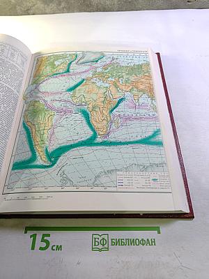 Большая Советская Энциклопедия. Том 18. Никко - Отолиты