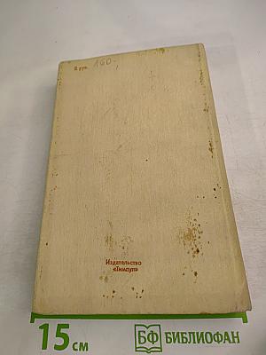 Ремонт квартиры своими силами