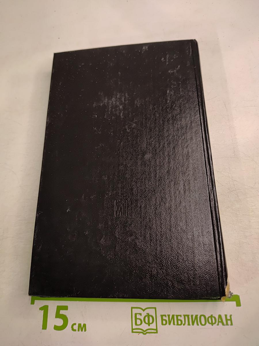 Под всполохи молний