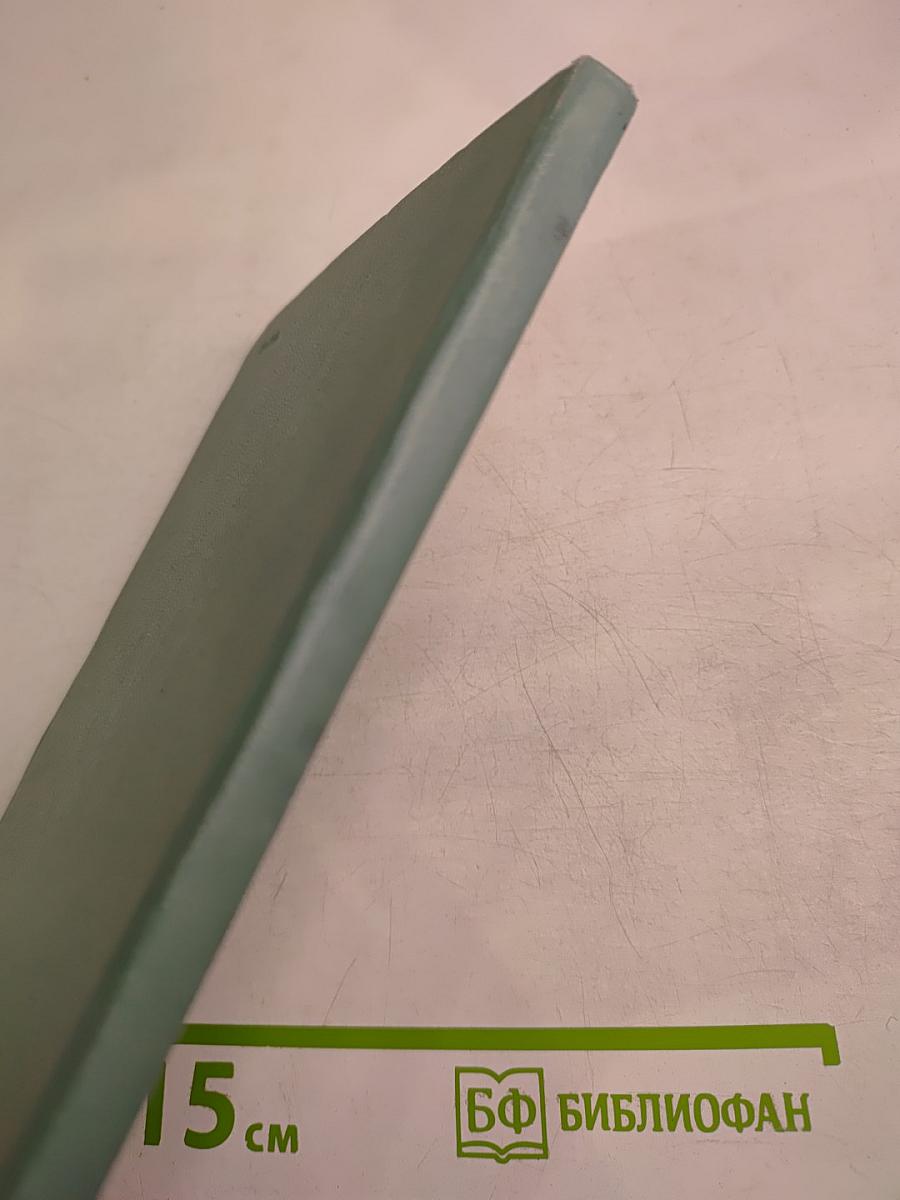 Путь Карла Маркса от революционного демократа к коммунисту