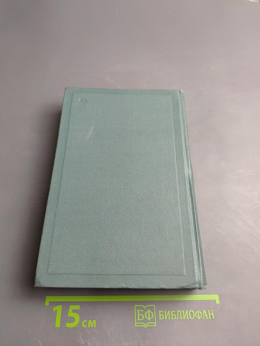 Воскресение