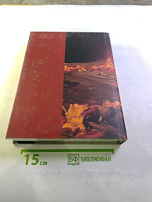 Победителям