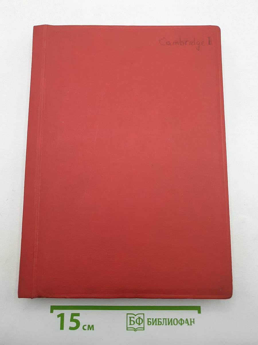 The Cambridge English Course Student's Book 1