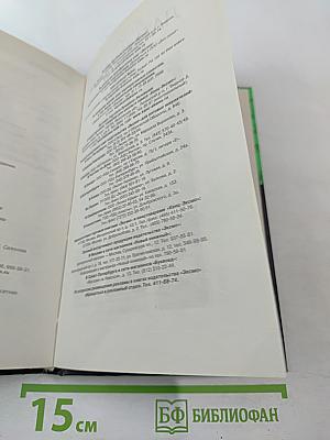 MKAD 2008. К этой петле на шее Москвы не прилагается даже мыло