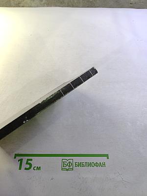 Я становлюсь учительницей