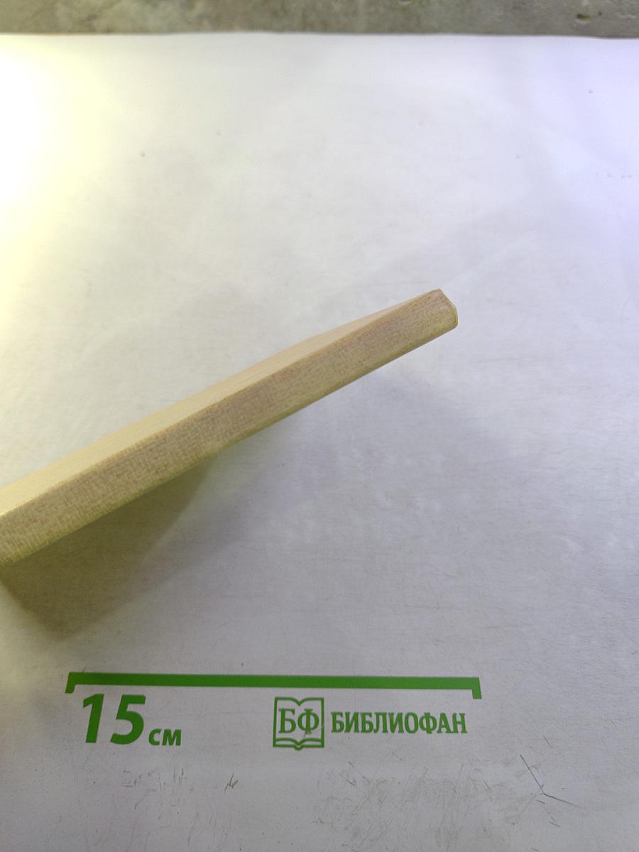 О лечении гнойных хирургических заболеваний салициловой кислотой