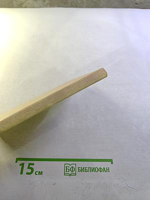 О лечении гнойных хирургических заболеваний салициловой кислотой