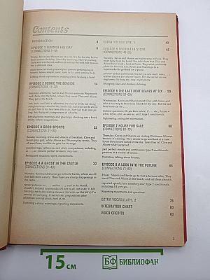 A Week by the Sea Activity Book