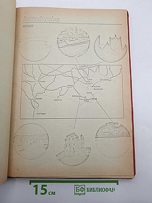 A Week by the Sea Activity Book